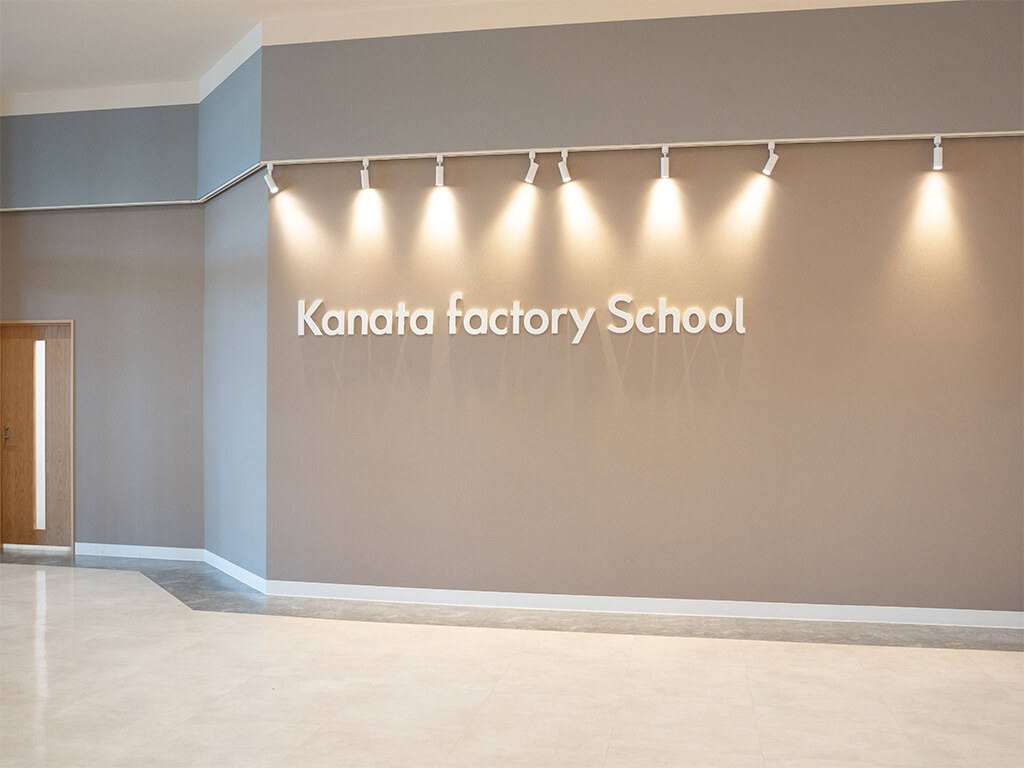 Kanata factory