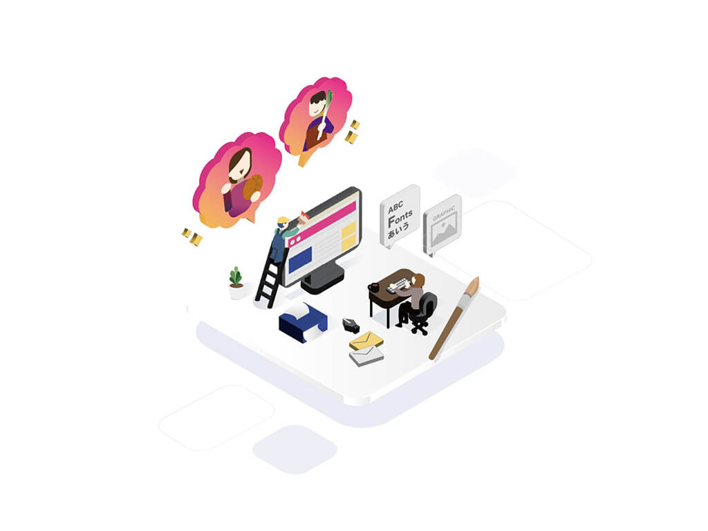 ホームページ制作事業